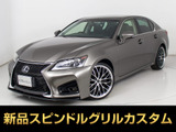 ★レクサス GS450h Iパッケージ★★禁煙車★点検記録簿14枚★スピンドル★★20インチAW★障害物センサー★衝突軽減★★レーダークルーズ★冷暖房シート★★オートマチックハイビーム★黒本革★