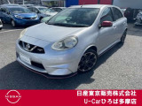 日産人気のコンパクトカーマーチNISMO入荷致しました!