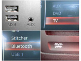 【スマホ連携も♪】 BluetoothやUSBは勿論、CD,TV、DVD搭載!