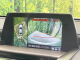 【全方位モニター】専用のカメラにより、上から見下ろしたような視点で360度クルマの周囲を確認することができます☆縦列駐車や幅寄せ時に活躍してくれます♪