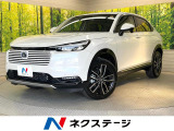 登録済未使用車 純正9型ホンダコネクトナビ バックカメラ 衝突軽減装置