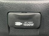 【1500Wアクセサリーコンセント】消費電力1500Wまでの家電が使えます。キャンプやスポーツ・アウトドアでのアクティビティはもちろん、災害・停電の際に大活躍♪