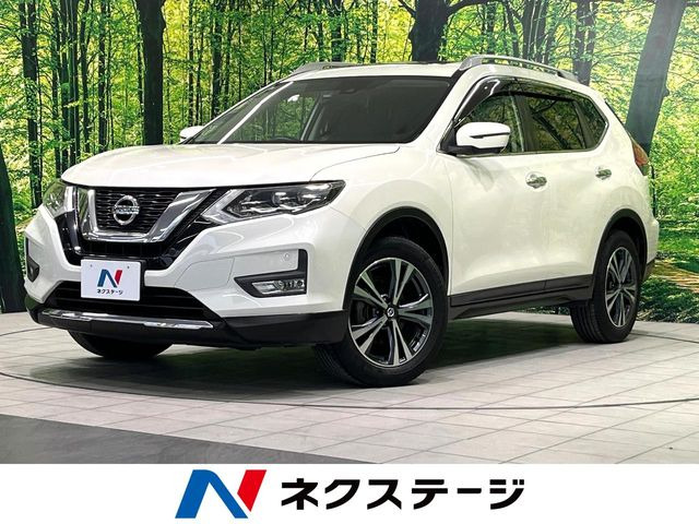 エクストレイル 2.0 20X 