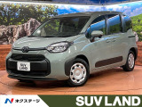 登録済未使用車 トヨタセーフティセンス スマートキー 片側電動スライド