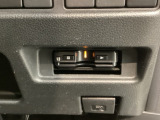 いまや快適なカーライフに欠かせないETCが付いています。