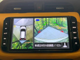 【アラウンドビューモニター】専用のカメラにより、上から見下ろしたような視点で360度クルマの周囲を確認することができます☆死角部分も確認しやすく、狭い場所での切り返しや駐車もスムーズに行えます。
