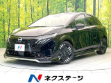 アラウンドビューモニター デジタルミラー AWINエアロ LEDヘッド
