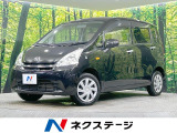 4WD オーディオ ETC アイドリングストップ オートエアコン