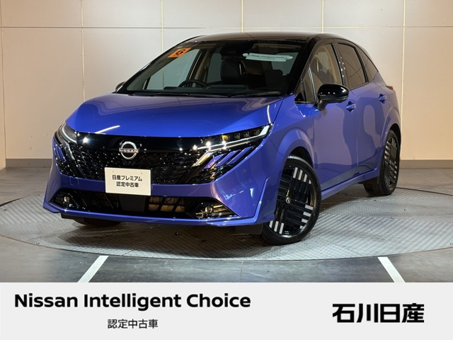 ノートオーラ 1.2 G FOUR レザーエディション 4WD 
