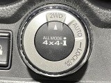【オールモード4×4-iシステム】電子制御式の4輪駆動システムです!走行状況によって、2WDモード、LOCKモード、AUTOモードなどを使い分けることができます。