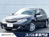 MT車 純正SDナビ ETC オートエアコン 純正18インチアルミ