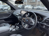弊社ではBMWオートローンをご利用いただけます。バリューローン(残価設定型)、スタンダードローン(通常均等払)をご利用頂けます。スタッフにご相談ください。