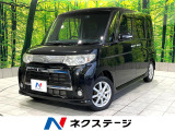 禁煙車 電動スライドドア バックカメラ ETC スマートキー