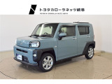 当社では岐阜県内への販売に限らせていただいております。ご了承くださいませ。