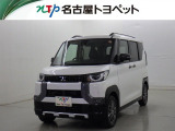 当社では、愛知・岐阜・三重・静岡在住で、現車確認可能な方への販売に限らせて頂きます