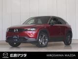 【広島マツダの中古車】当店の展示車両にご興味を持っていただき誠にありがとうございます。ネット掲載車両のため売約済みの場合もございますので、ご来店前に在庫のご確認をお願いいたします。
