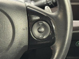 【クルーズコントロール】アクセルを踏み込まなくても設定した速度を保ち走行し続けることができる便利な機能です。ロングドライブになりがちな高速道路や有料道路で、その真価を発揮いたします。