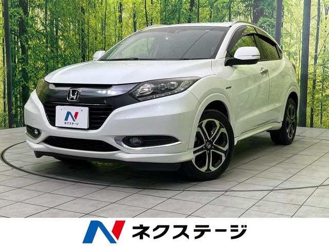 ヴェゼル 1.5 ハイブリッド Z 