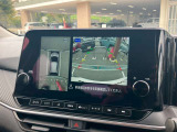 アラウンドビューモニター。上空から見下ろしているかのような映像を映し出して周囲を確認し、スムースな駐車をアシストします。