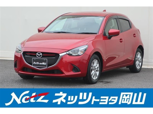 デミオ 1.3 13S ツーリング 