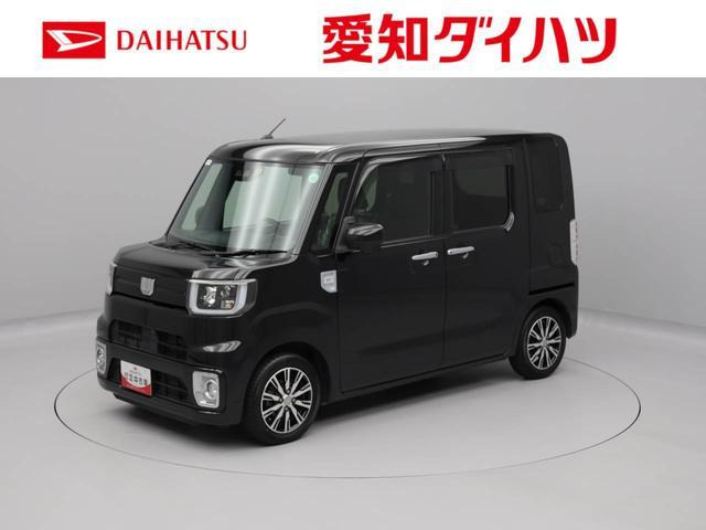 ウェイク G ターボ SAIII 