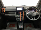 ご質問や疑問などがございましたら大阪ダイハツ U-CAR岸和田  072-436-3148 までお問い合わせお待ちしています。お気軽にお問い合わせください!