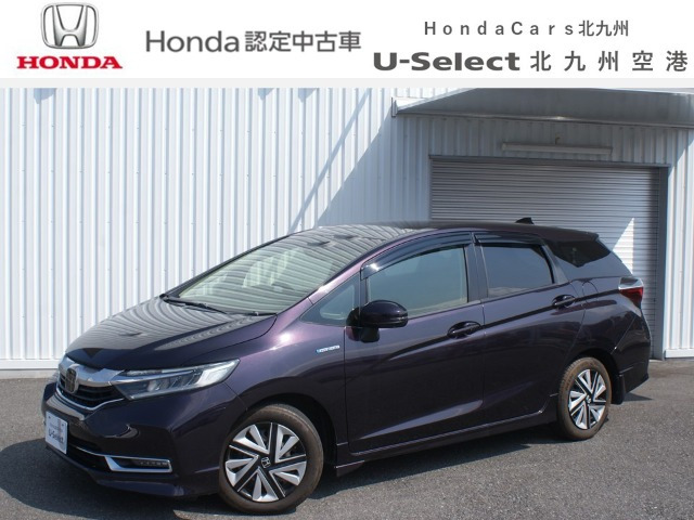 シャトル 1.5 ハイブリッド X ホンダセンシング 