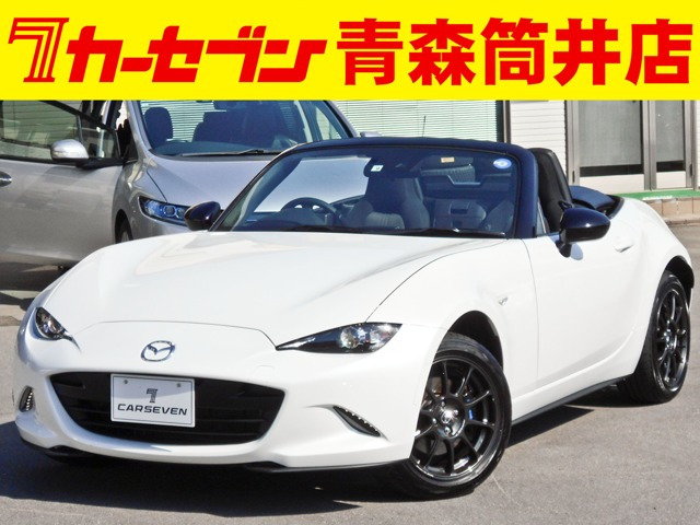 ロードスター 1.5 S 