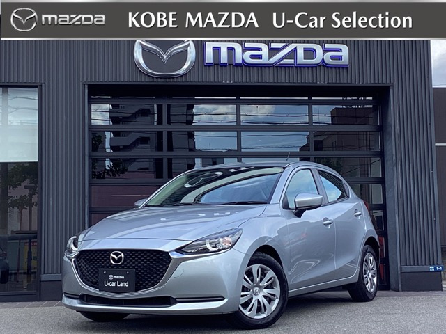 MAZDA2 1.5 15S 