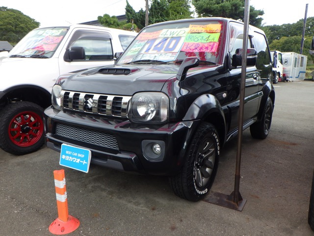 ジムニーシエラ 1.3 ランドベンチャー 4WD 