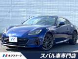 クルーズコントロール デュアルオートエアコン