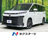 バックカメラ セーフティセンス レーダークルーズ 禁煙車 ハーフレザー