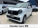 【ホンダカーズ箕面 池田西店】営業時間 9:00から19:30まで 店休日 水曜日 TEL:072-762-1001 お問合せお待ちしております。