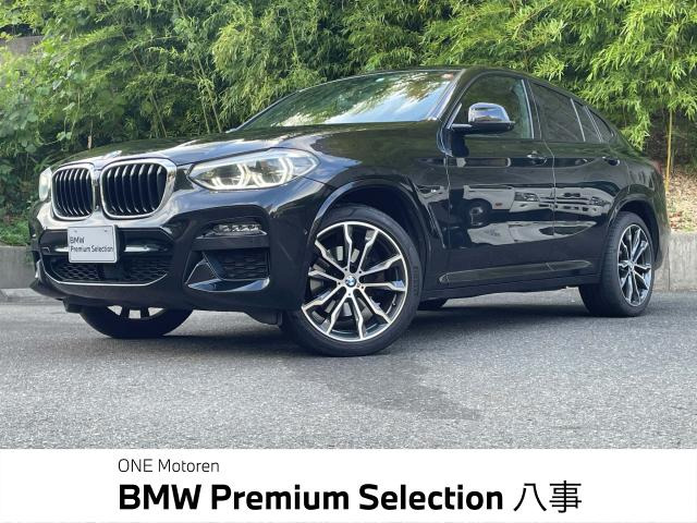 X4 xドライブ20d Mスポーツ 4WD 