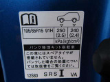 タイヤ基準サイズ195/65R15