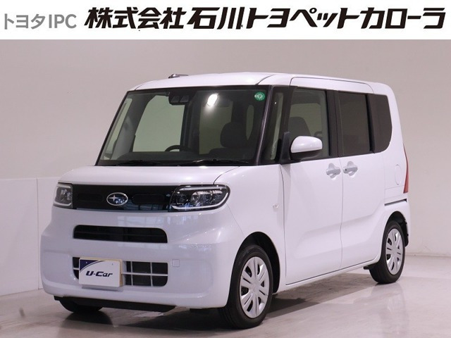 シフォン G スマートアシスト 