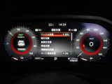 右側に大きく見やすいスオピードメーター中央ディスプレイには運転支援システム等を表示