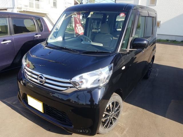 デイズルークス S 