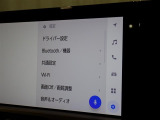 ディーラーならではの安心・安全をお届けします。