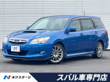 300台限定車 bremboブレーキ 7人乗り STIフルエアロ