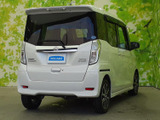 デイズルークス ハイウェイスター Gターボ 4WD 