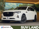 禁煙車 サンルーフ 12.3型ディスプレイオーディオ 全周囲カメラ