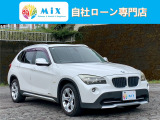 【自社ローン専門】仮審査通過率90%!全車試乗可。来店前に≪必ず電話予約≫をお願いします。【車両状態】内外装ともにとてもキレイです。機関関係も良好です!