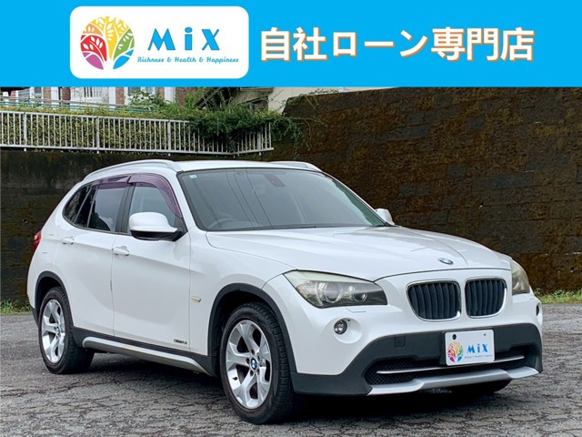 X1 sドライブ 18i 