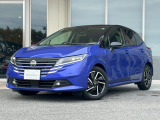 奈良日産中古車!奈良・大阪・京都・兵庫・和歌山・滋賀!その他全国対応可能