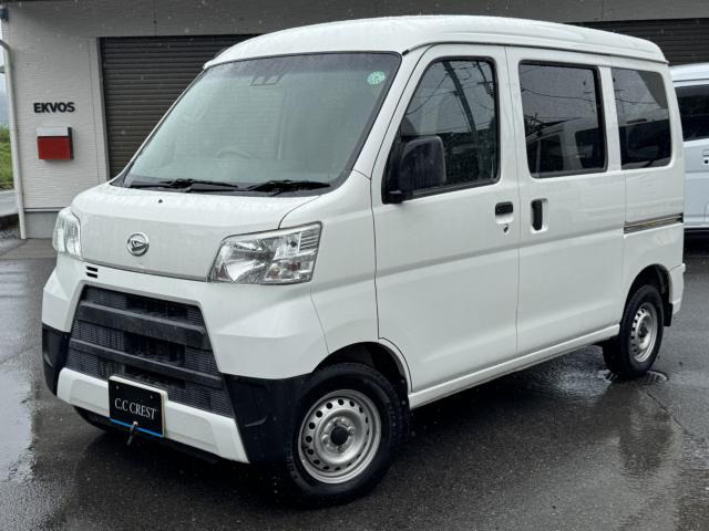 ハイゼットカーゴ デラックス SAIII ハイルーフ 