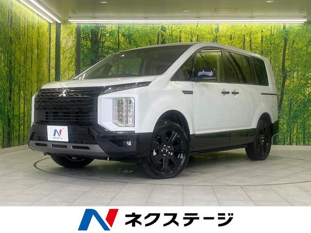 デリカD:5 2.2 シャモニー 電動サイドステップ 4WD 