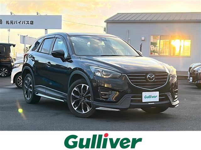 CX-5 2.2 XD Lパッケージ 本革シート ワンオーナー
