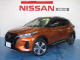 宮崎日産の物件をご覧いただきありがとうございます。