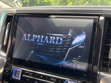 【BIG-X10インチナビ】人気の大画面BIG-Xナビを装備。専用設計で車内の雰囲気にマッチ!ナビ利用時のマップ表示は見やすく、テレビやDVDは臨場感がアップ!いつものドライブがグッと楽しくなります♪